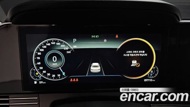 Hyundai The / новый New Grandeur IG Le Blanc, 2023 8