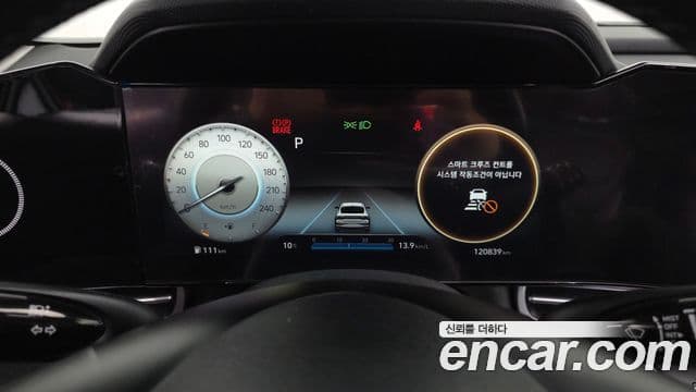 Hyundai Avante (CN7) Inspiration, 2021 8