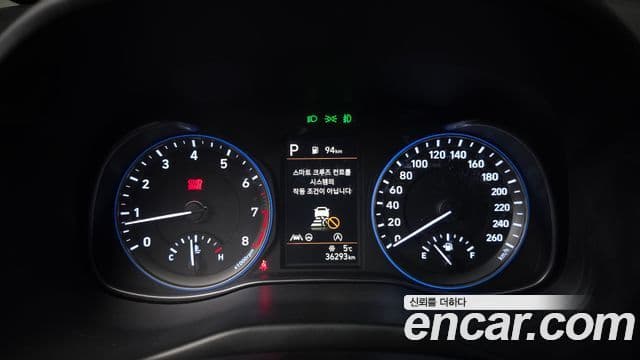 Hyundai The / новый New Kona Inspiration, 2021 8