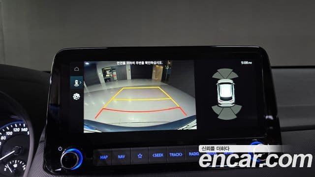 Hyundai The / новый New Kona Inspiration, 2021 15