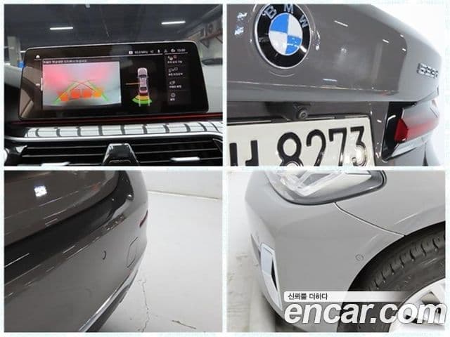 BMW 5시리즈 (G30) Luxury, 2021 17