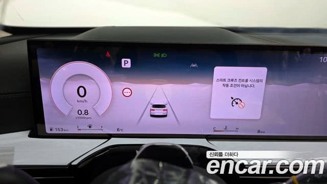 Genesis GV80, 2026 8