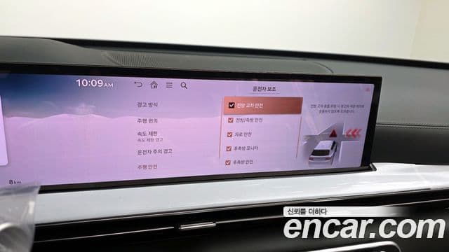 Genesis GV80, 2026 16