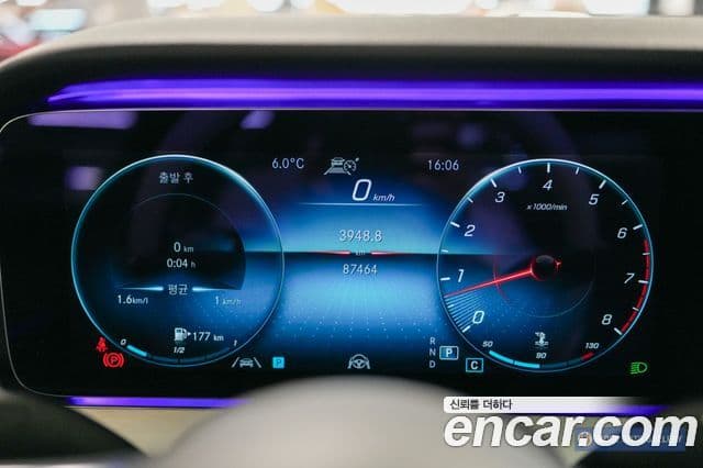 Mercedes-Benz E-класс W213 Avantgarde, 2021 9