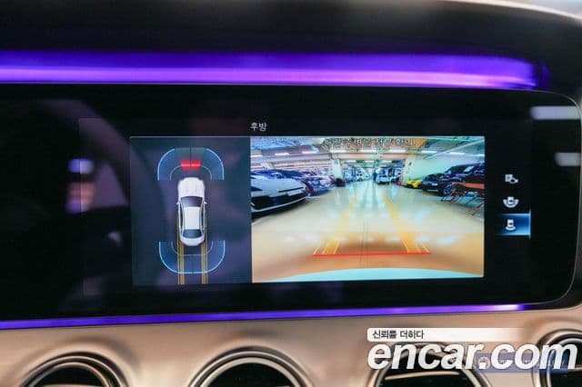 Mercedes-Benz E-класс W213 Avantgarde, 2021 13