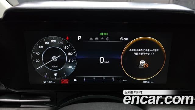 Kia Carnival 4세대 Noblesse, 2023 8