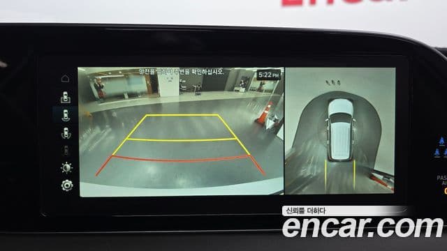 Hyundai Palisade Calligraphy, 2022 15