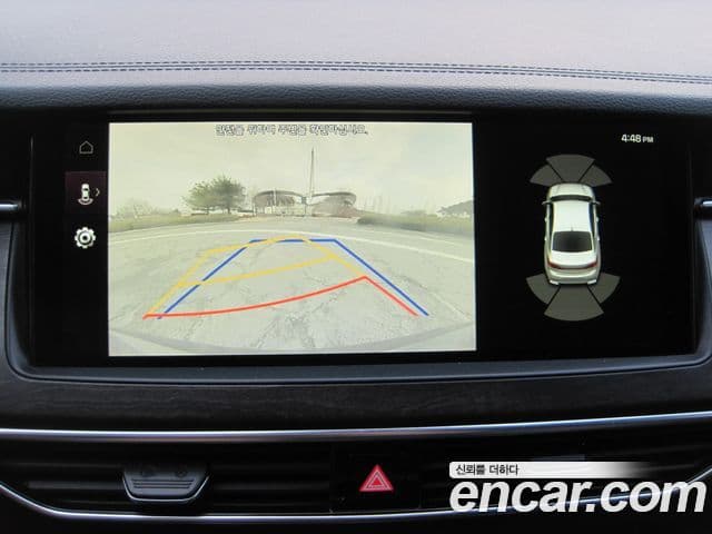 Kia K7 Premier Prestige, 2020 13