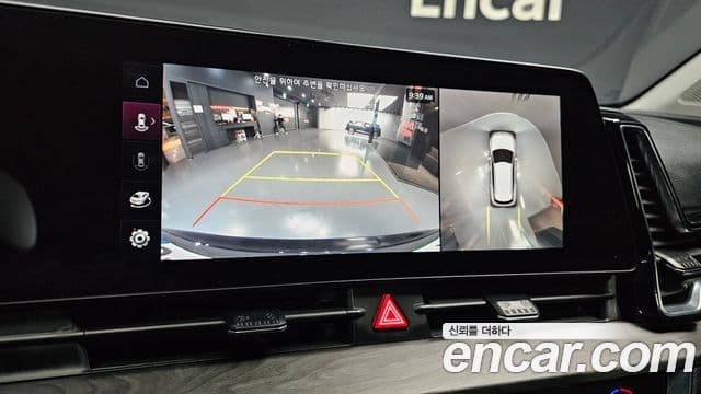 Kia Sportage 5세대 Signature, 2023 17