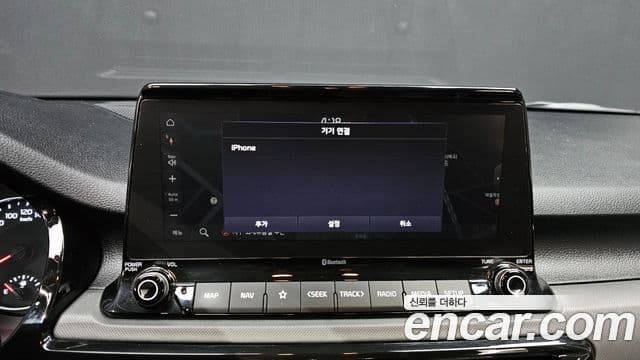 Kia Seltos Trendy, 2022 17