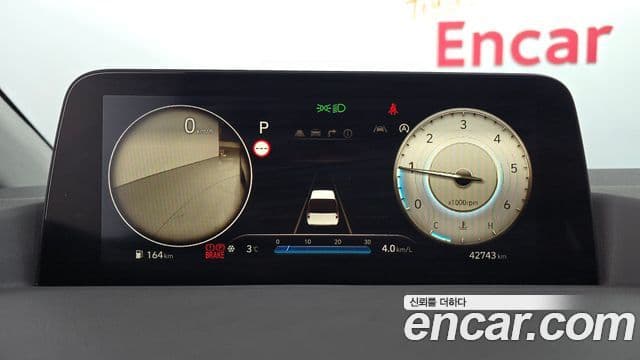 Hyundai Staria Inspiration, 2022 8