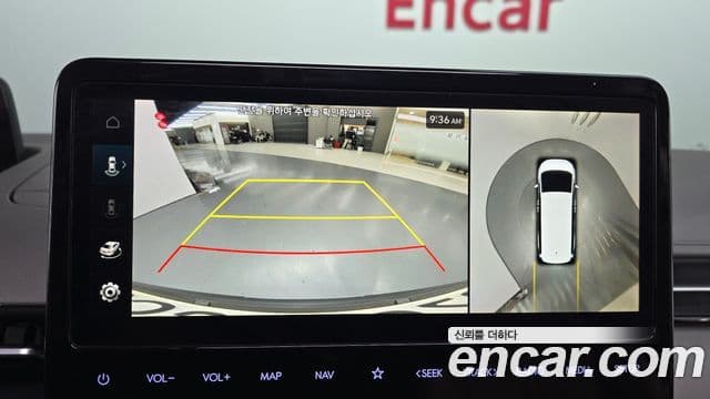 Hyundai Staria Inspiration, 2022 15