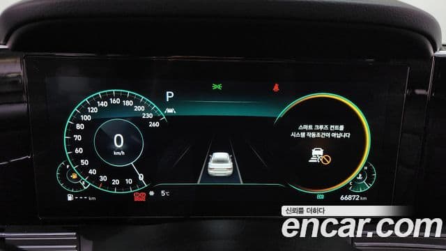 Hyundai The / новый New Grandeur IG Le Blanc, 2022 8