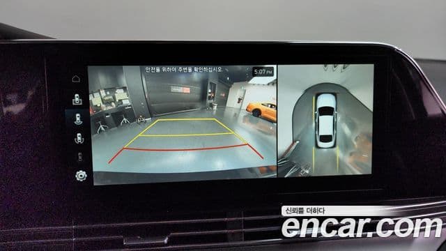 Hyundai The / новый New Grandeur IG Le Blanc, 2022 15