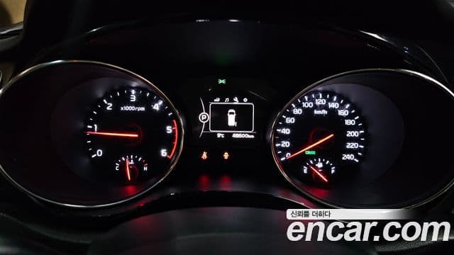 Kia All New Carnival VIP, 2016 8