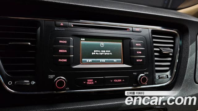 Kia All New Carnival VIP, 2016 14