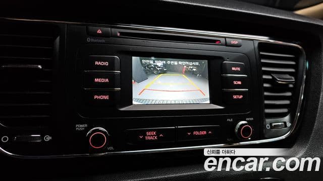 Kia All New Carnival VIP, 2016 15