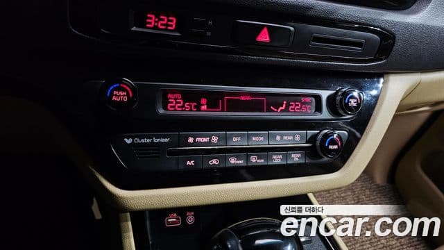 Kia All New Carnival VIP, 2016 18