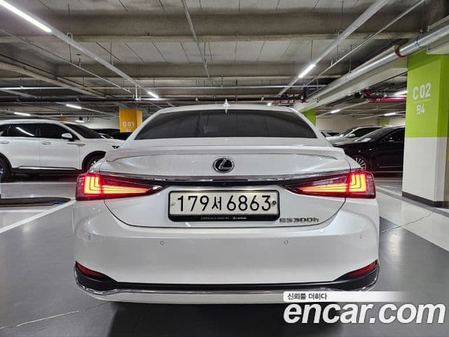 Lexus ES300h 7세대 Luxury Plus, 2023 3