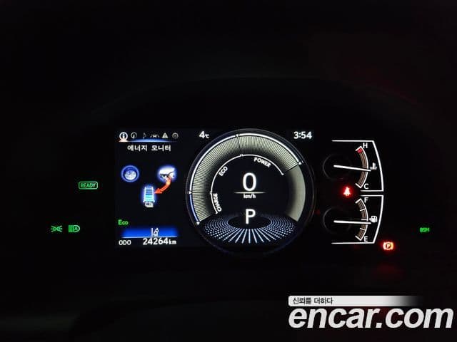 Lexus ES300h 7세대 Luxury Plus, 2023 9