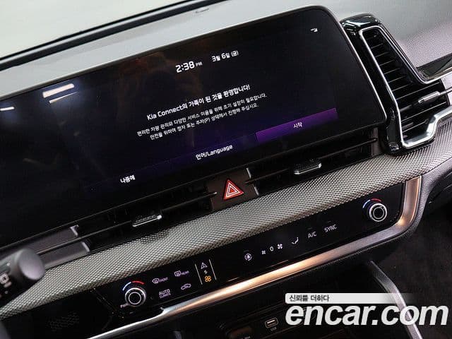 Kia Sportage 5세대 Prestige, 2022 6