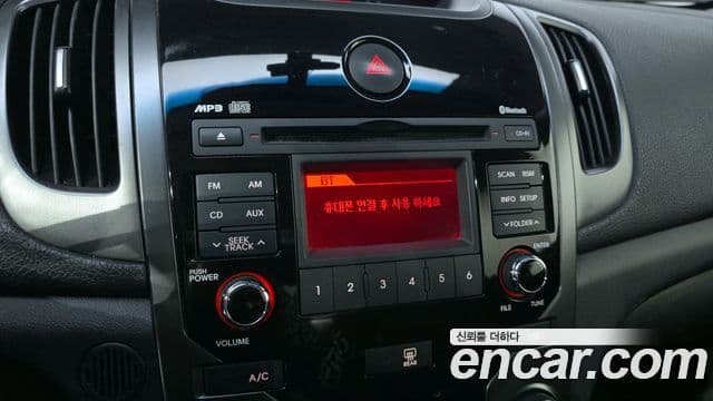 Kia Forte купе Luxury, 2010 16