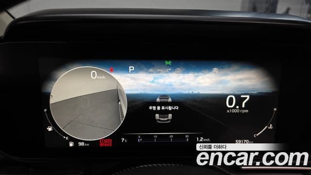 Kia Carnival 4세대 Signature, 2022 8