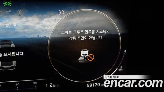 Kia Carnival 4세대 Signature, 2022 14