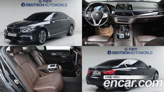 BMW 7시리즈 (G11) 740Li xDrive M Sport, 2017 1