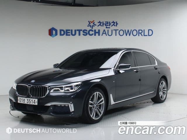 BMW 7시리즈 (G11) 740Li xDrive M Sport, 2017 2