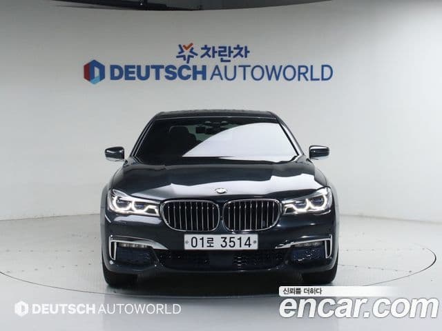 BMW 7시리즈 (G11) 740Li xDrive M Sport, 2017 4