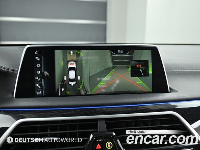 BMW 7시리즈 (G11) 740Li xDrive M Sport, 2017 15