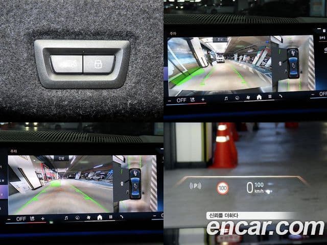 BMW 5시리즈 (G60) 520i M Sport, 2025 13