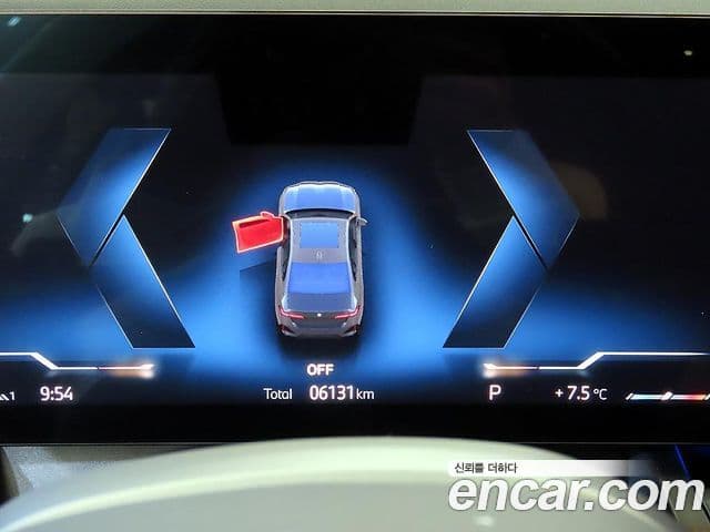 BMW 5시리즈 (G60) 520i M Sport, 2025 16