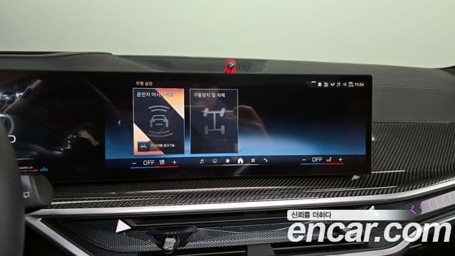 BMW X7 (G07) xDrive 40d M Sport 6인승, 2025 15