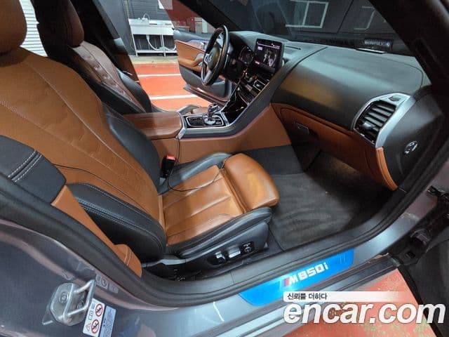 BMW 8시리즈 (G15) M850i xDrive Gran Coupe, 2023 8