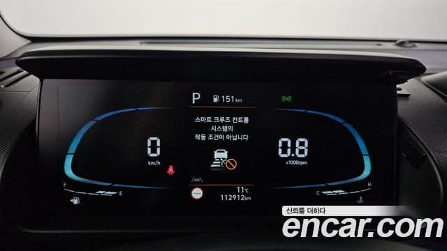 Hyundai Casper Inspiration, 2022 8