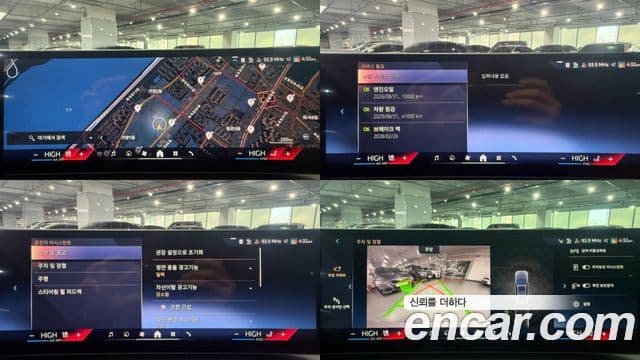 BMW 3시리즈 (G20), 2025 17