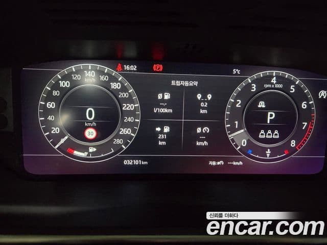 Land Rover Range Rover 4세대 5.0 SC AB, 2020 8