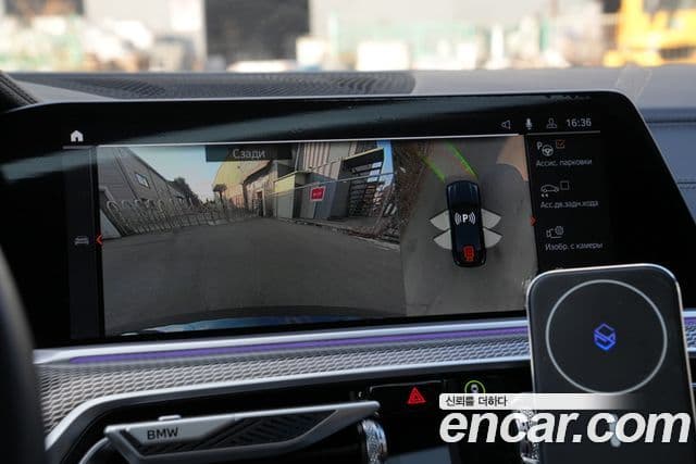 BMW X6 (G06) xDrive40i M Sport, 2023 10