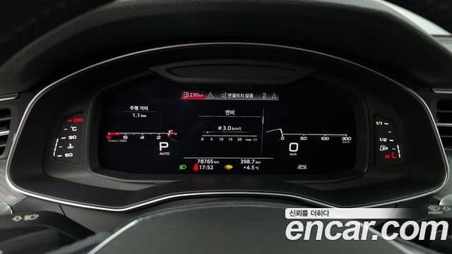 Audi A6 (C8), 2020 8