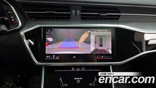 Audi A6 (C8), 2020 15