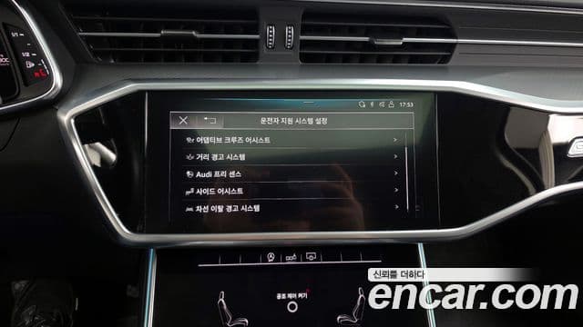 Audi A6 (C8), 2020 16