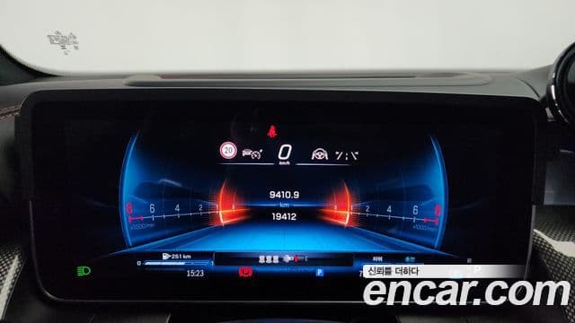 Mercedes-Benz GLC-класс X253 AMG GLC43 4MATIC, 2024 8