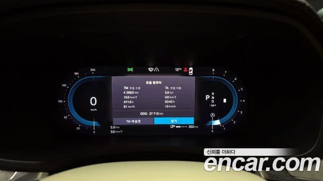 Volvo S60 3세대 B5 Ultimate Dark, 2024 8