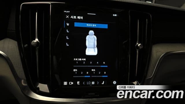 Volvo S60 3세대 B5 Ultimate Dark, 2024 16