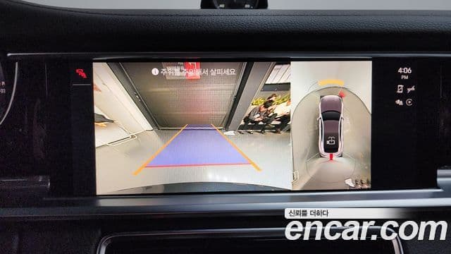 Porsche Panamera (971), 2023 16