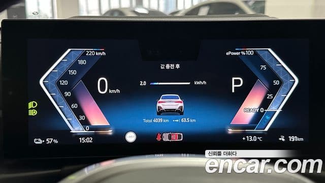 BMW i4 eDrive40 M Sport, 2025 8