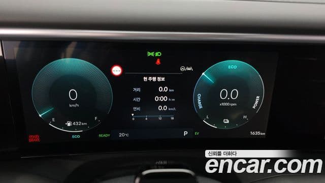 Hyundai Palisade (LX3) Calligraphy, 2026 8