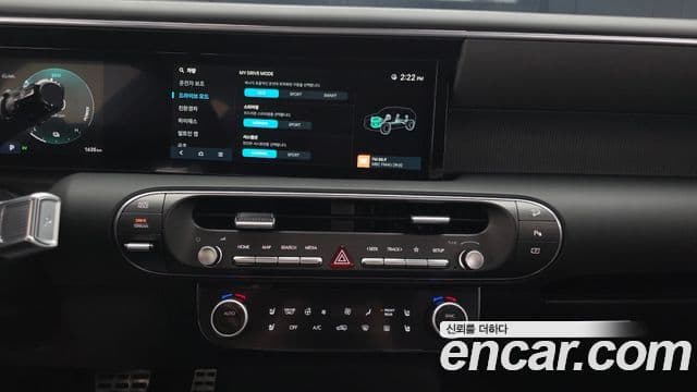 Hyundai Palisade (LX3) Calligraphy, 2026 14